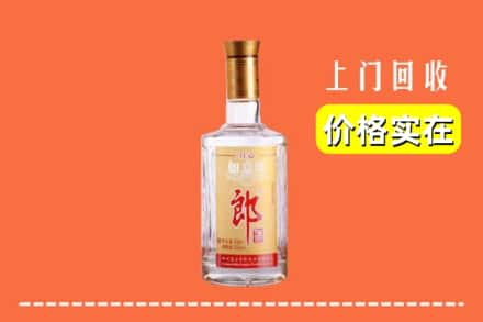 杭州回收老郎酒